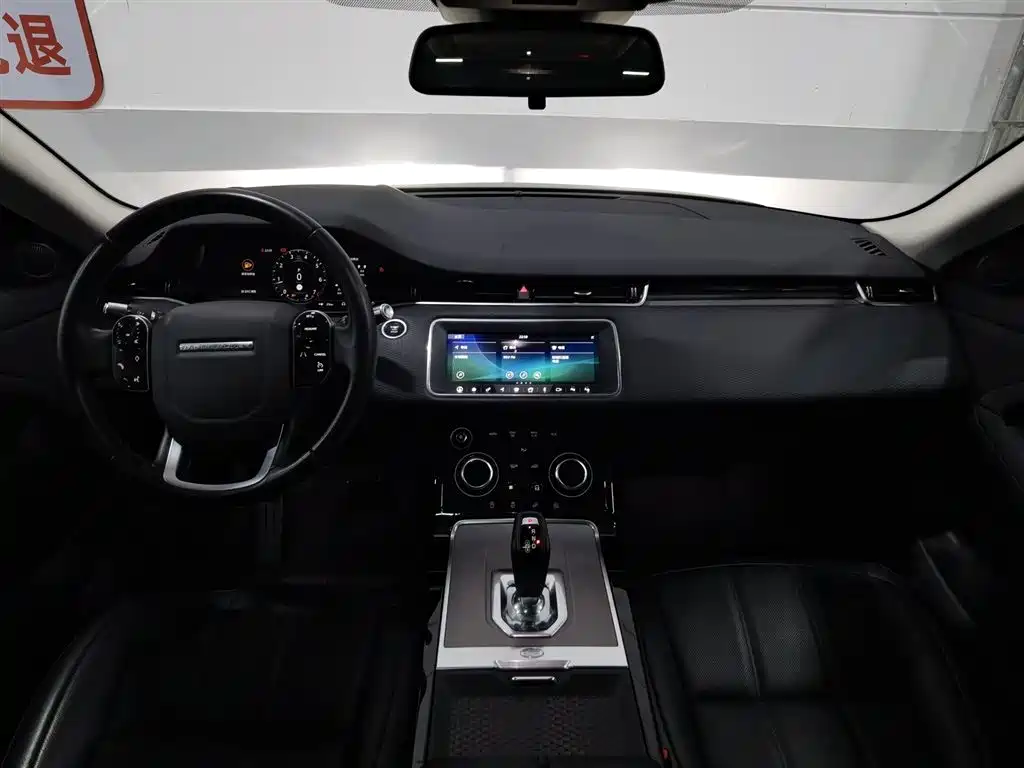 Land Rover Evoque 2021 — фото 5