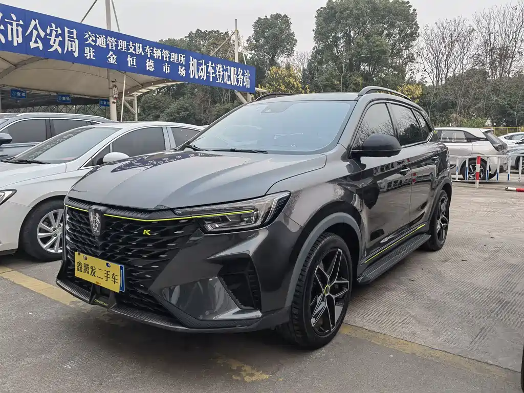 Roewe RX5 2022 — фото 1