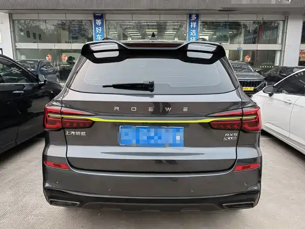 Roewe RX5 2022