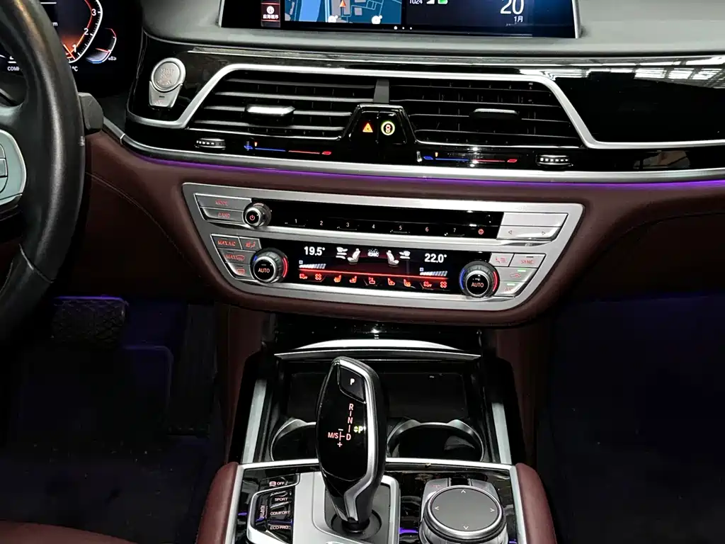 BMW 7 Series 2022 — фото 12