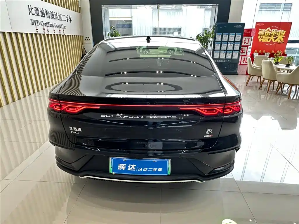 BYD Han 2025