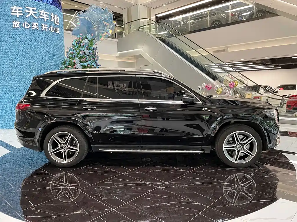 Mercedes-Benz GLS 2023