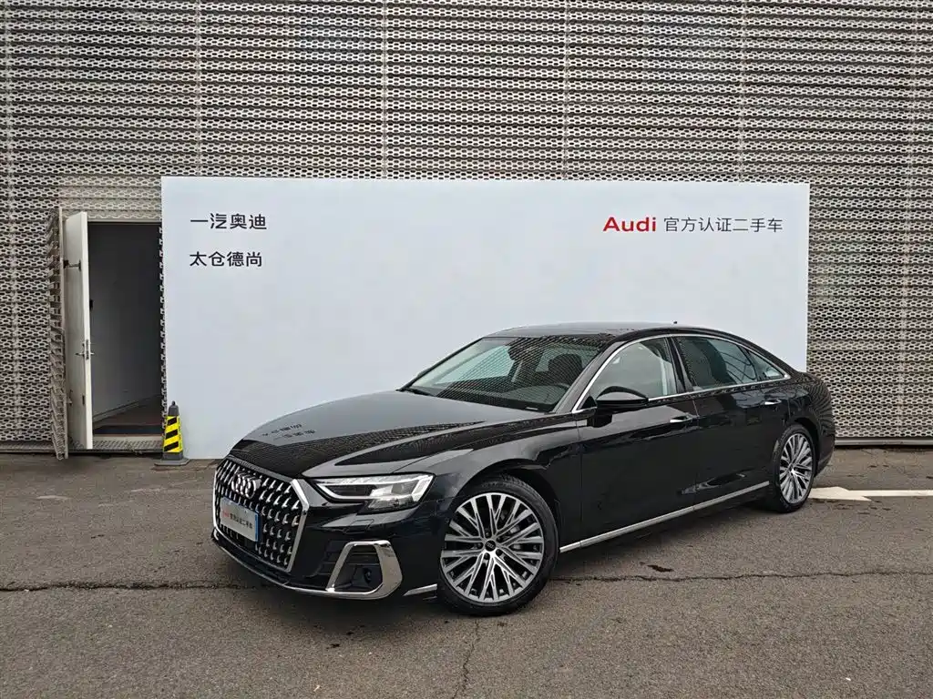 Audi A8 2024