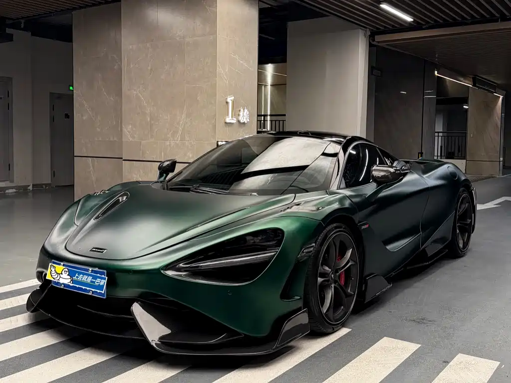 McLaren 720S 2020