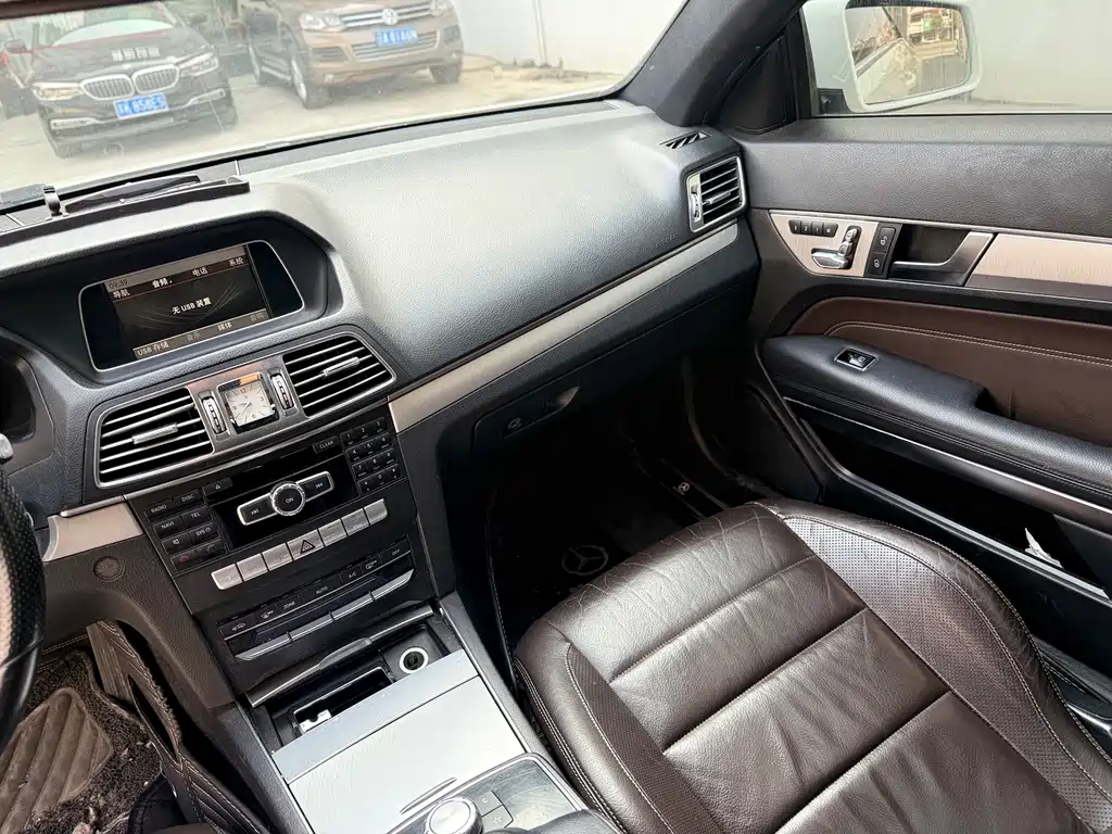 Mercedes-Benz E-Class 2014 — фото 13