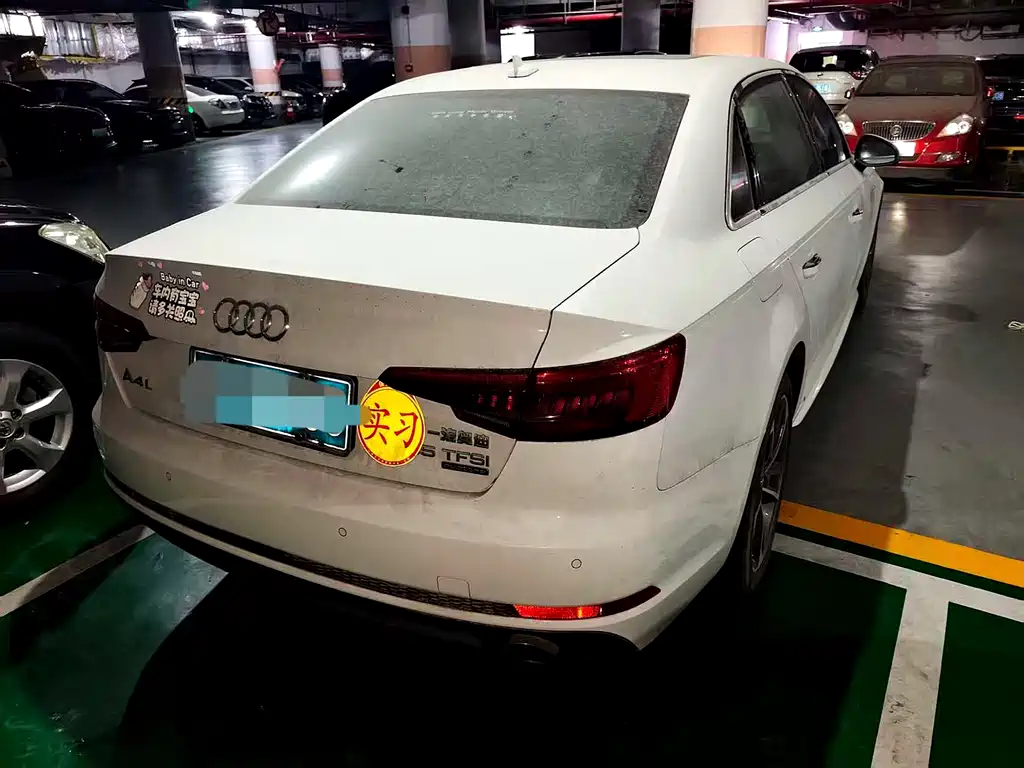 Audi A4L 2017