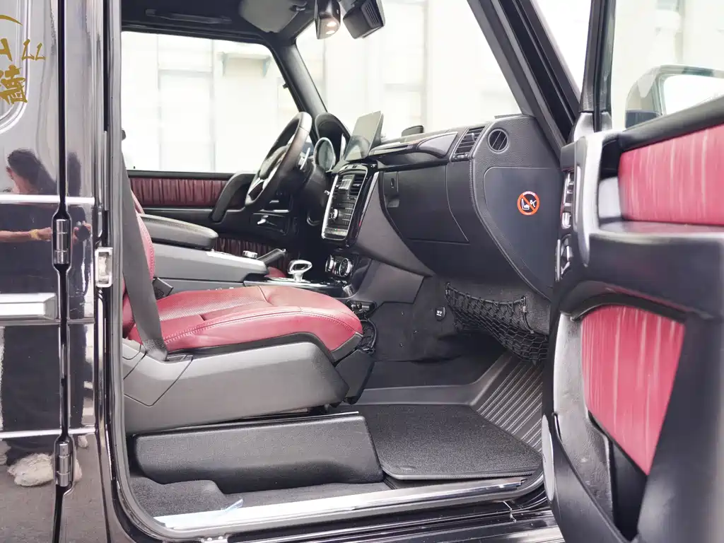 Mercedes-Benz G-Class AMG 2017 — фото 12
