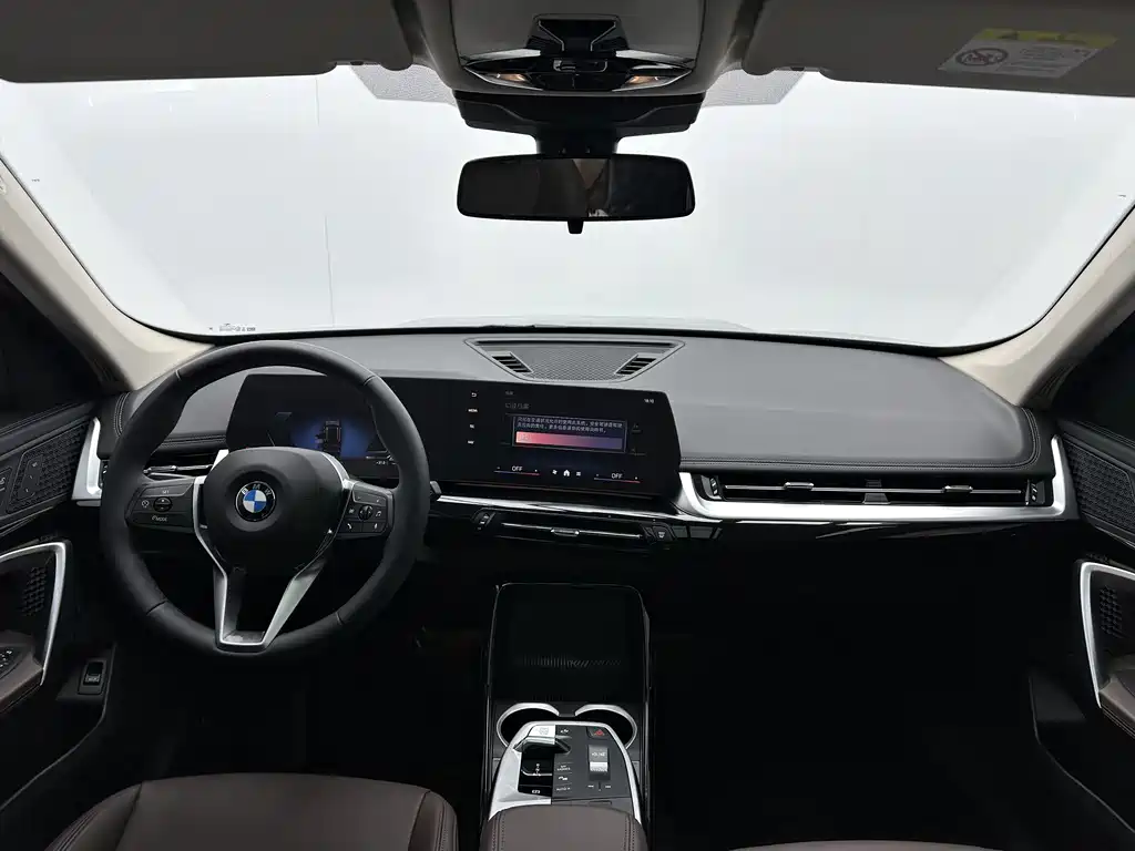 BMW X1 2023