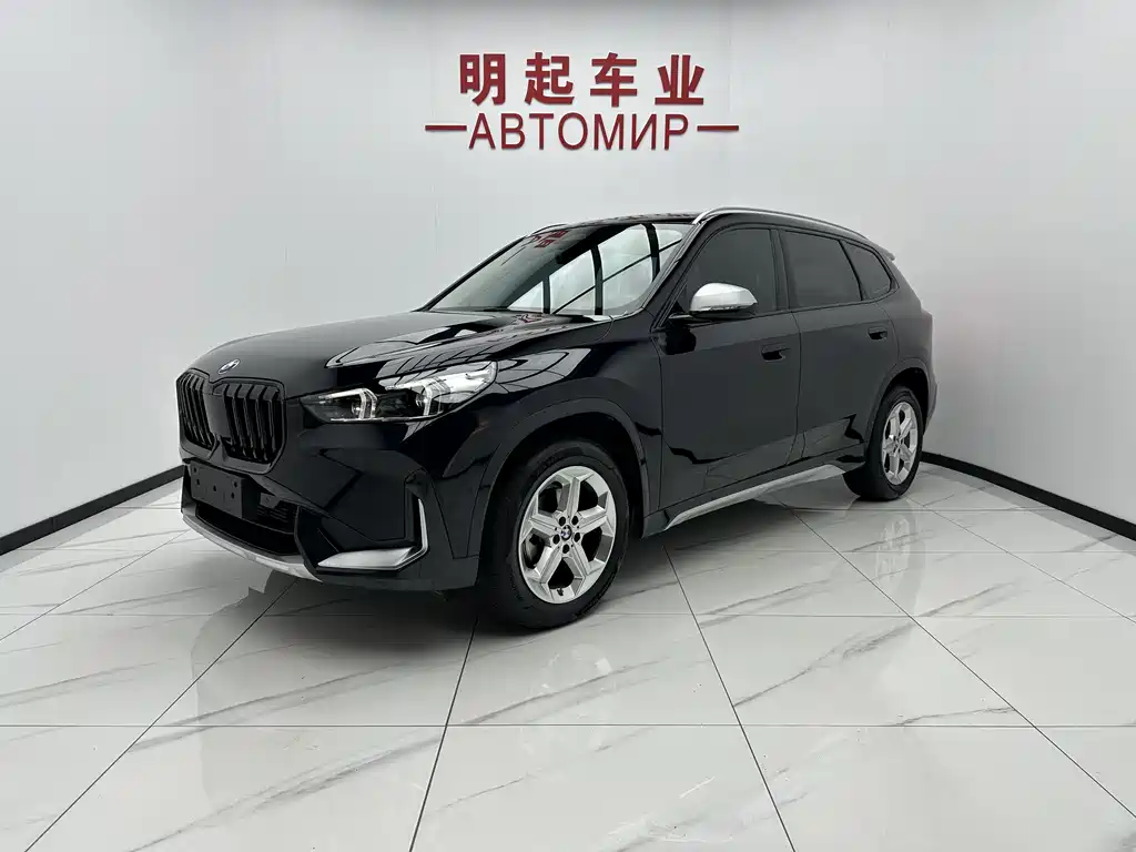 BMW X1 2023