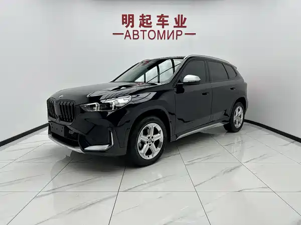 BMW X1 2023
