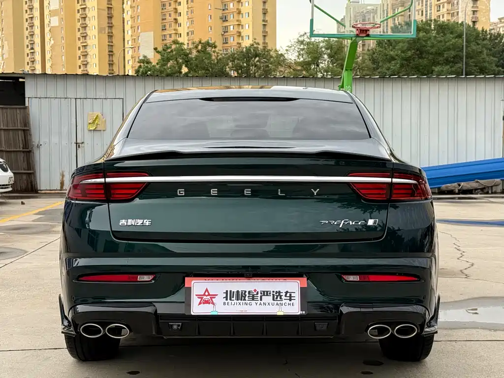 Geely Xingrui 2023 — фото 6