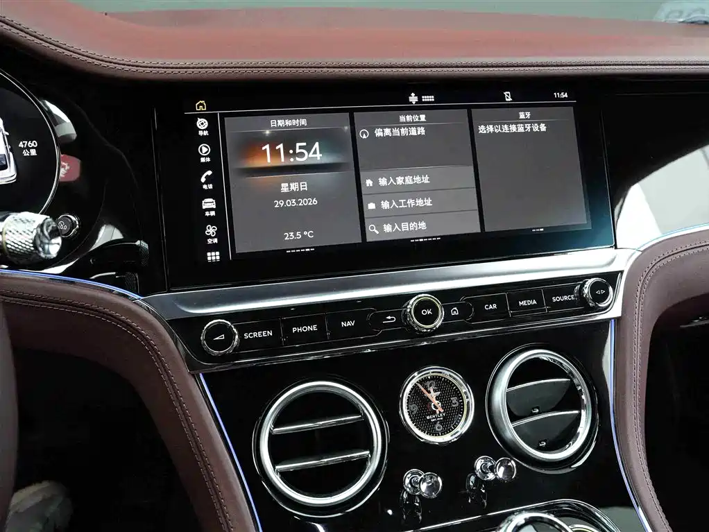 Bentley Continental 2023 — фото 13
