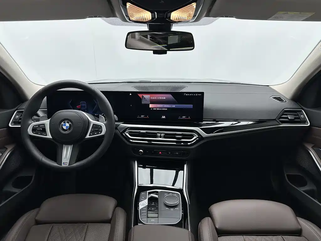 BMW 3 Series 2023
