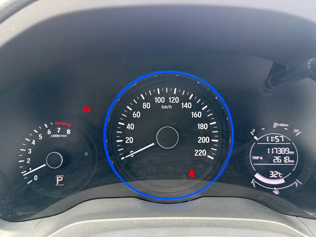 Honda Vezel 2017 — фото 11