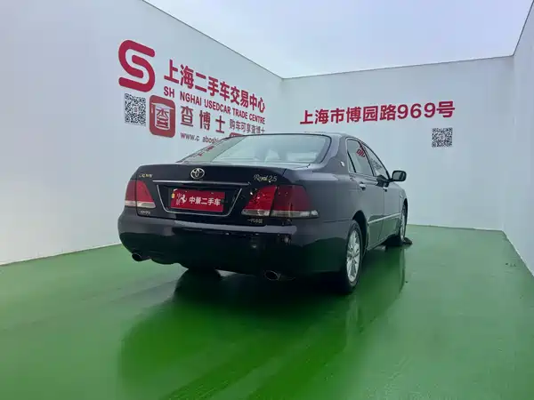 Toyota Crown 2005