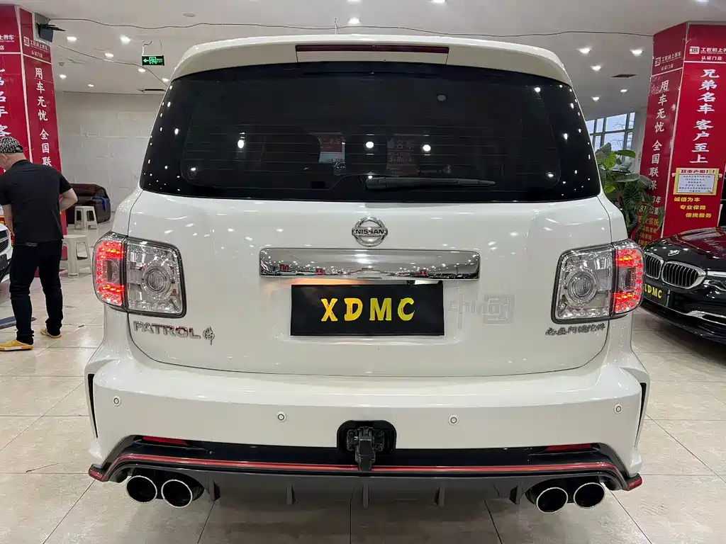 Nissan Patrol 2018