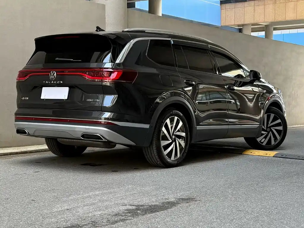 Volkswagen Talagon 2021