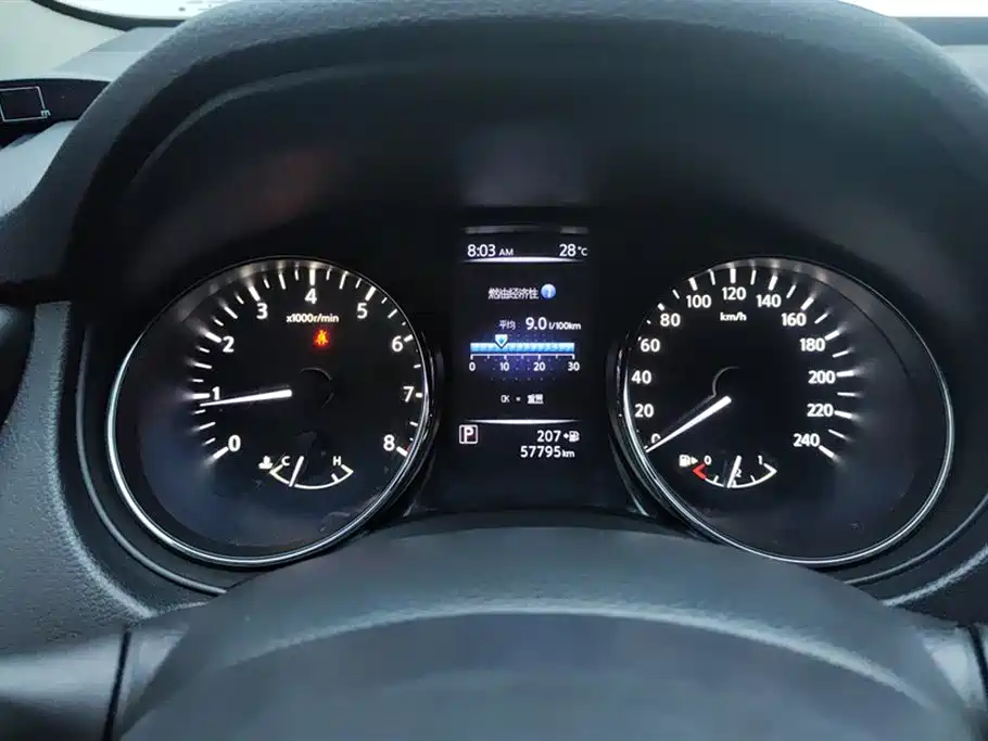 Nissan X-Trail 2018 — фото 13