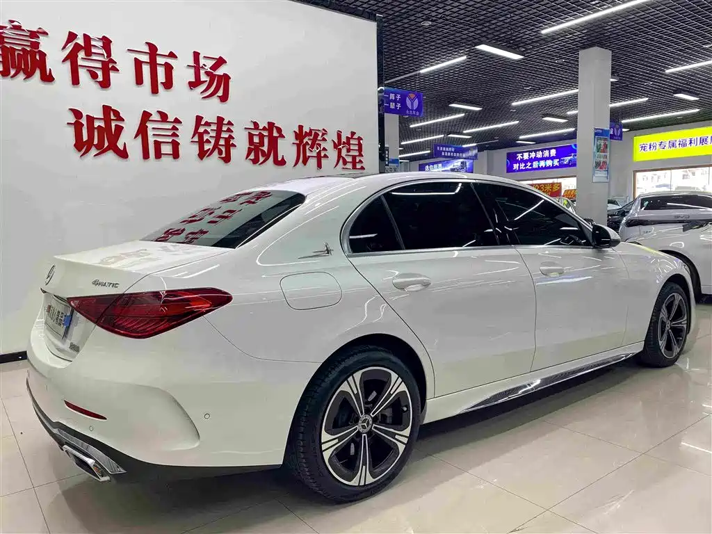 Mercedes-Benz C-Class 2024