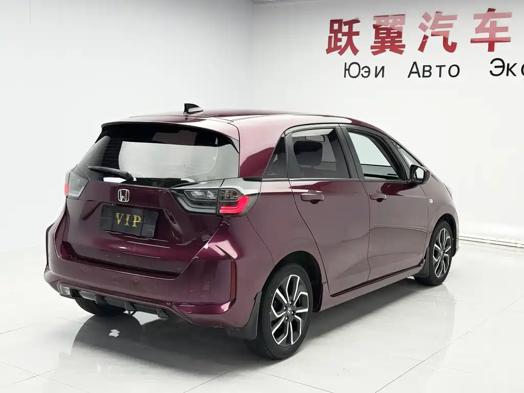 Honda Life 2023