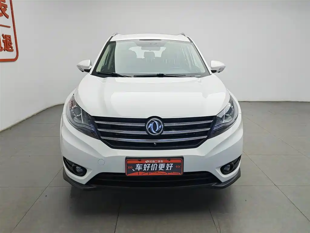 Fengguang 580 2017