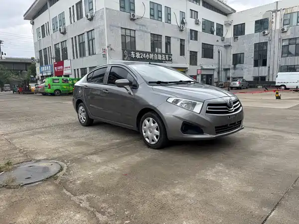 Brilliance H230 2012