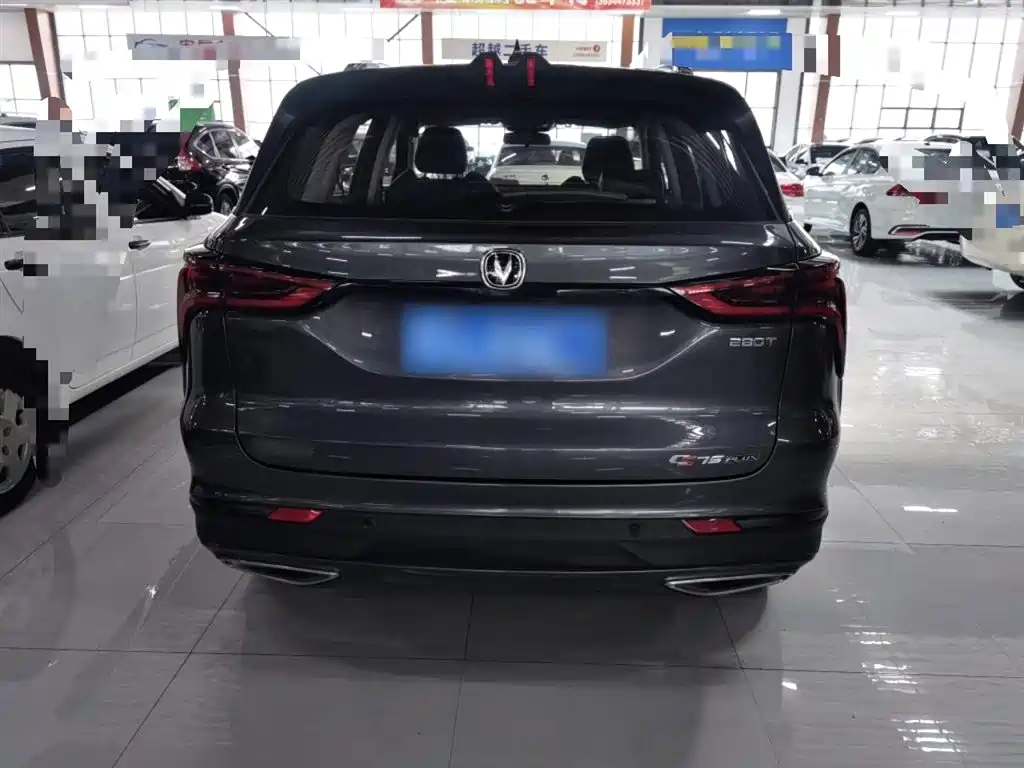 Changan CS75 PLUS 2020 — фото 6