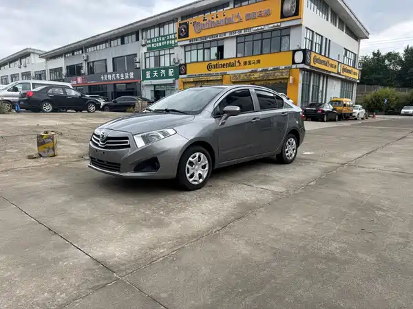 Brilliance H230 2012