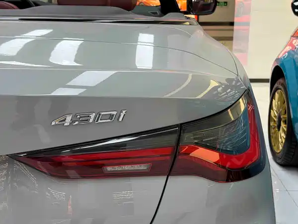 BMW 4 Series 2023