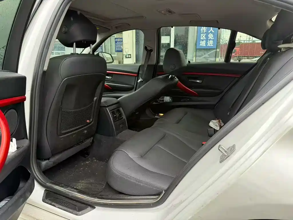 BMW 3 Series 2017