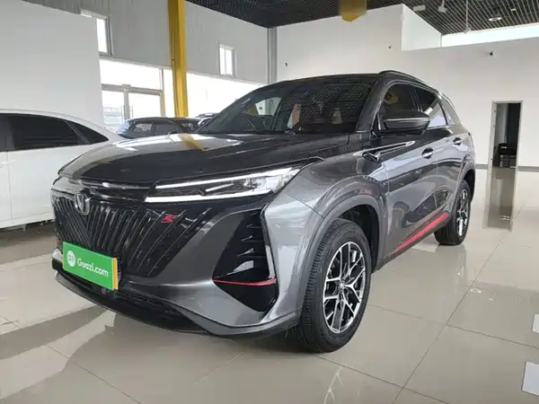 Changan CS75PLUS 2023