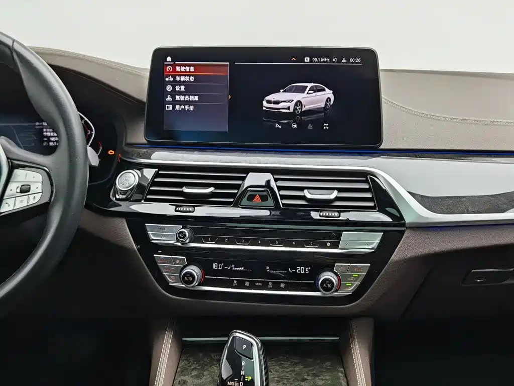 BMW 5 Series 2022 — фото 12