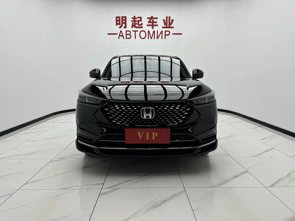 Honda XR-V 2023