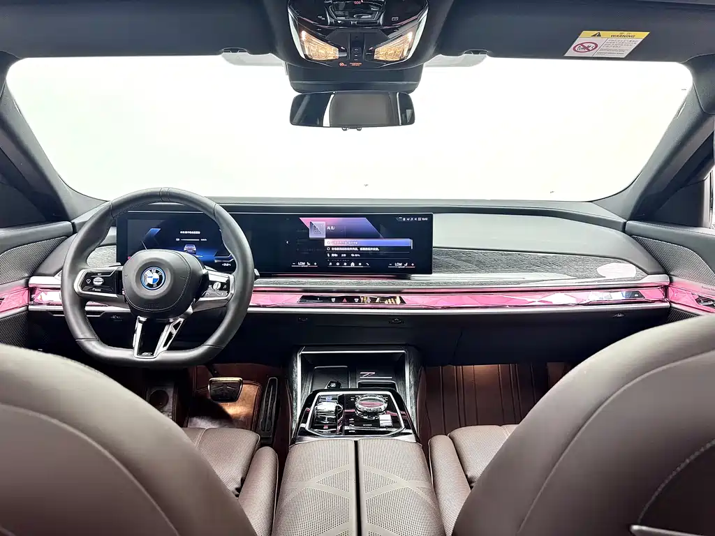 BMW i7 2023 — фото 18