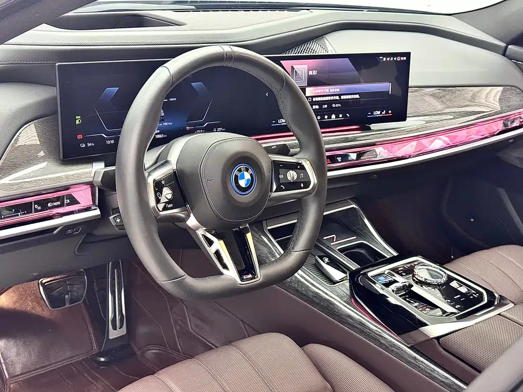 BMW i7 2023 — фото 17