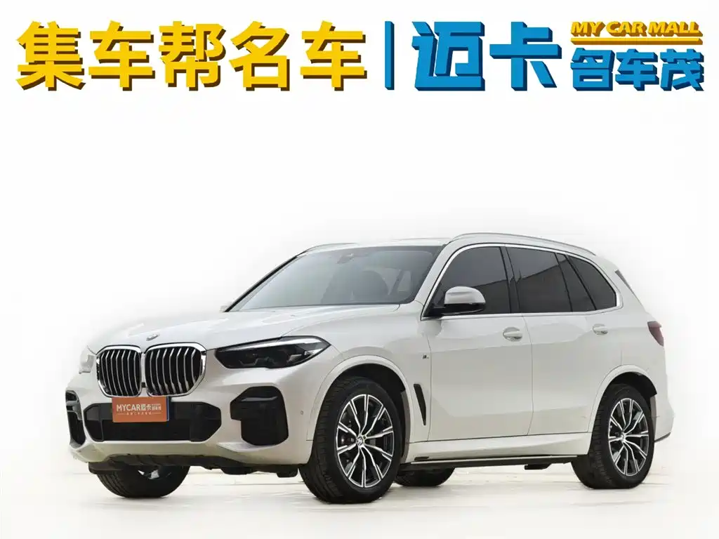BMW X5 2021