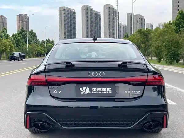 Audi A7 2026