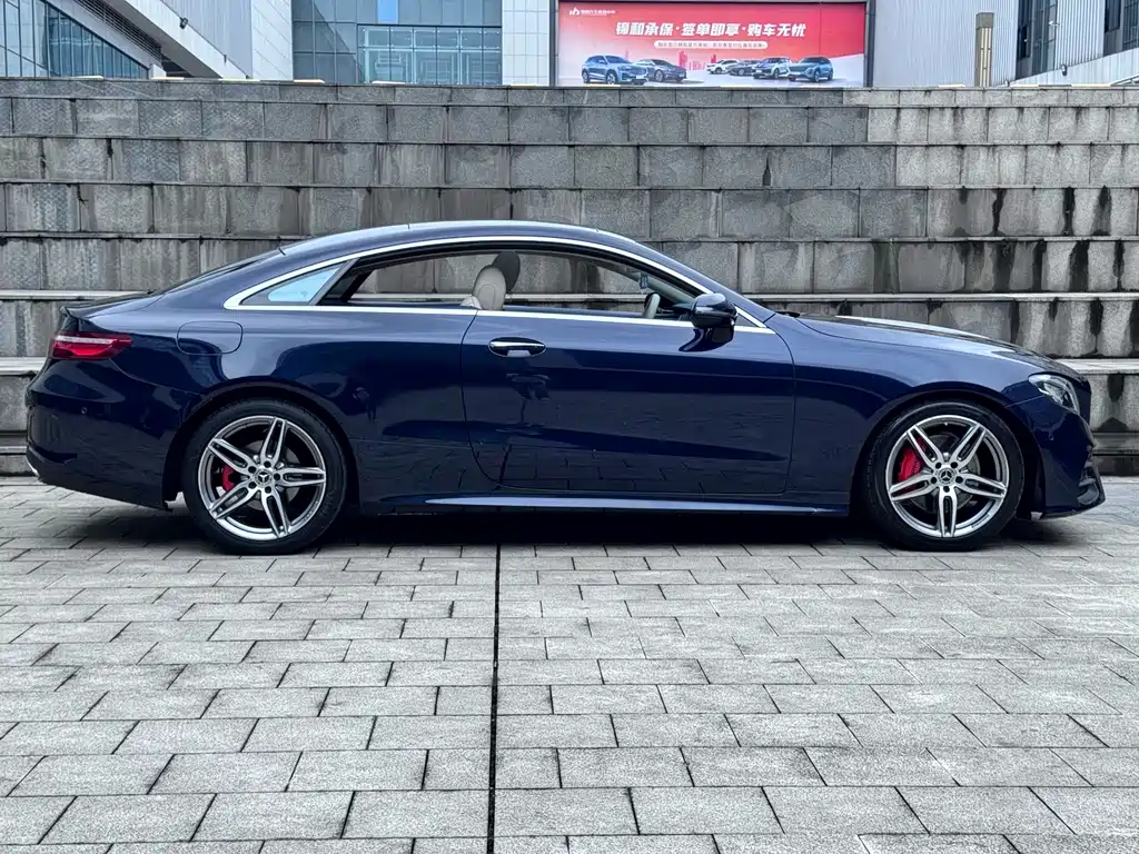 Mercedes-Benz E-Class 2020