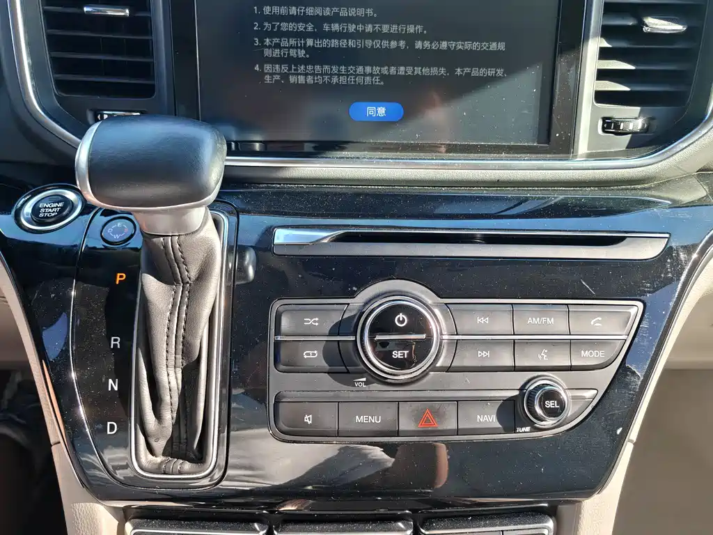 GAC Motor Trumpchi M8 2018 — фото 25