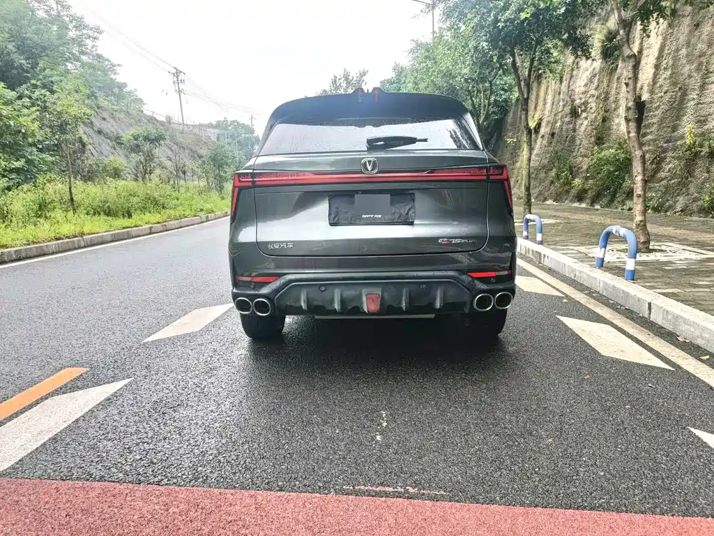 Changan CS75 PLUS 2023 — фото 14