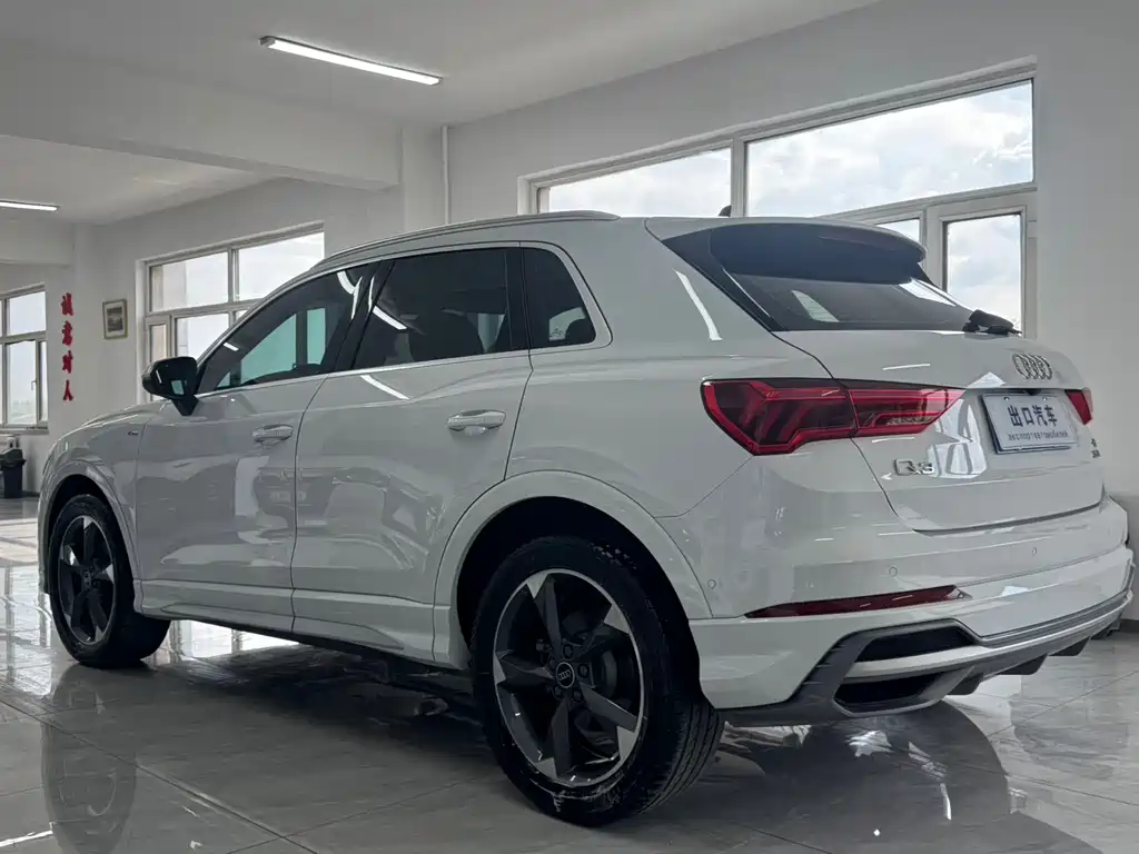 Audi Q3 2023
