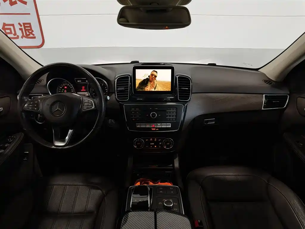 Mercedes-Benz GLE 2015