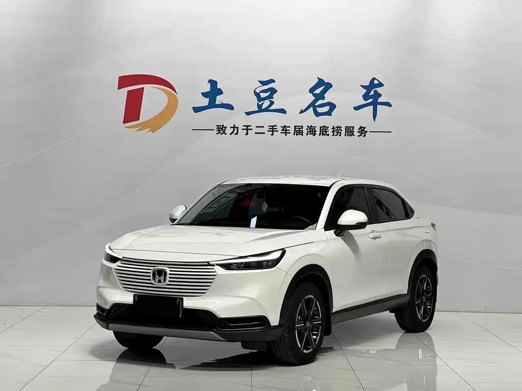Honda Vezel 2023 — фото 1