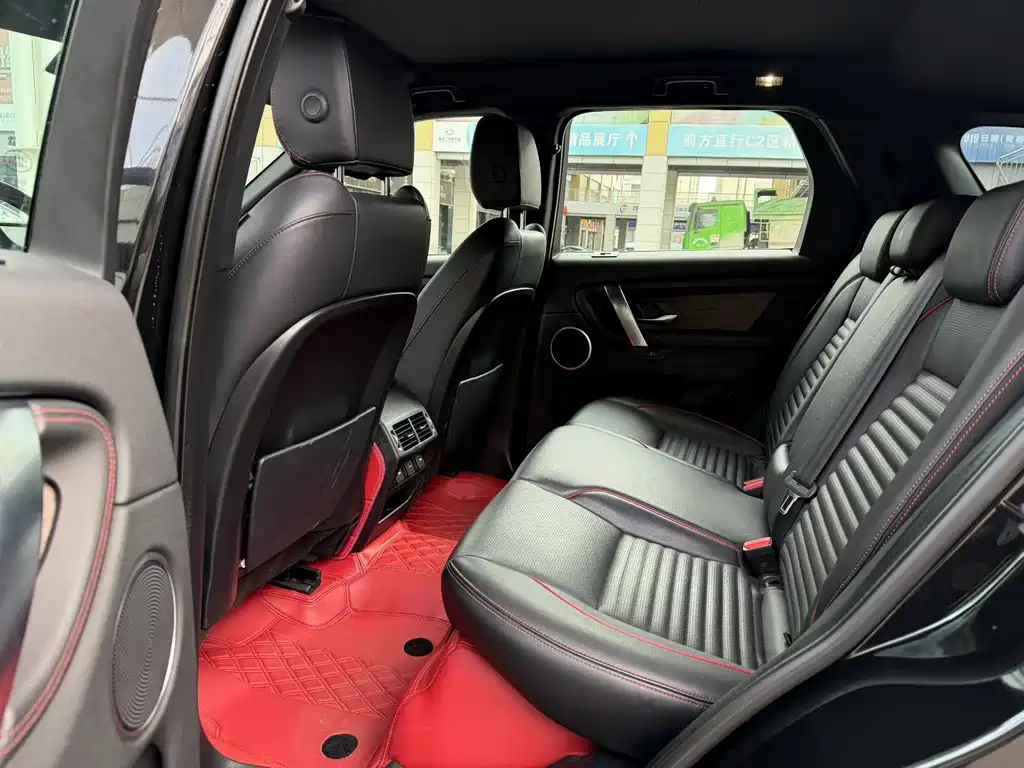 Land Rover Discovery Sport 2022 — фото 8