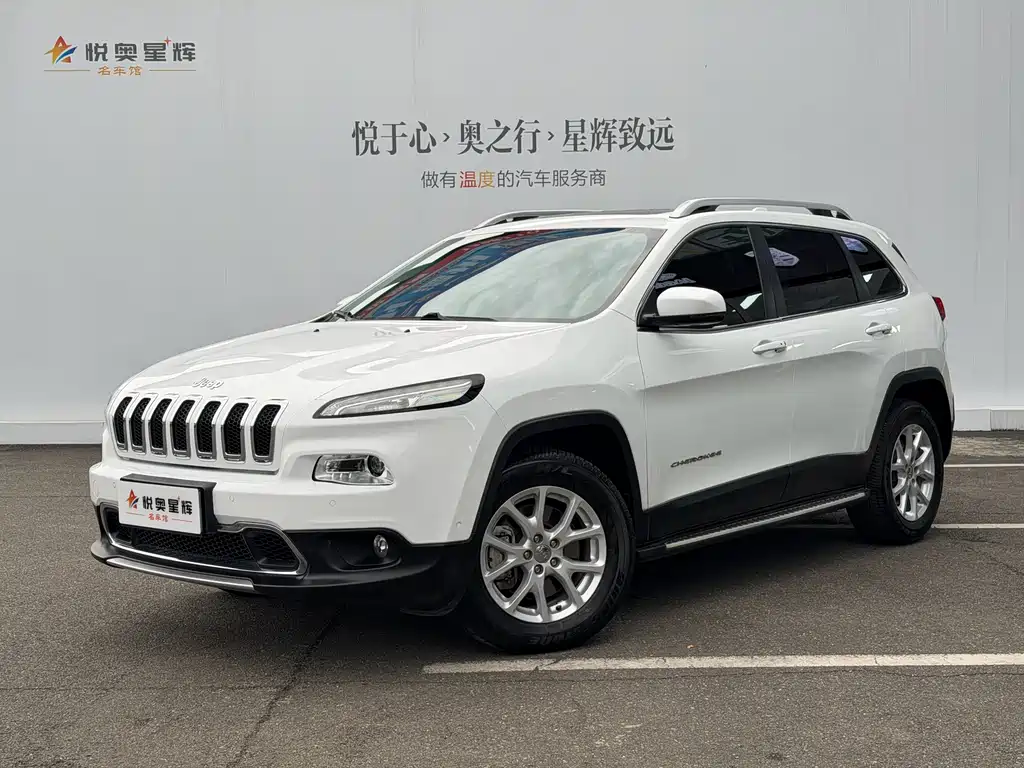 Jeep Cherokee 2016 — фото 1