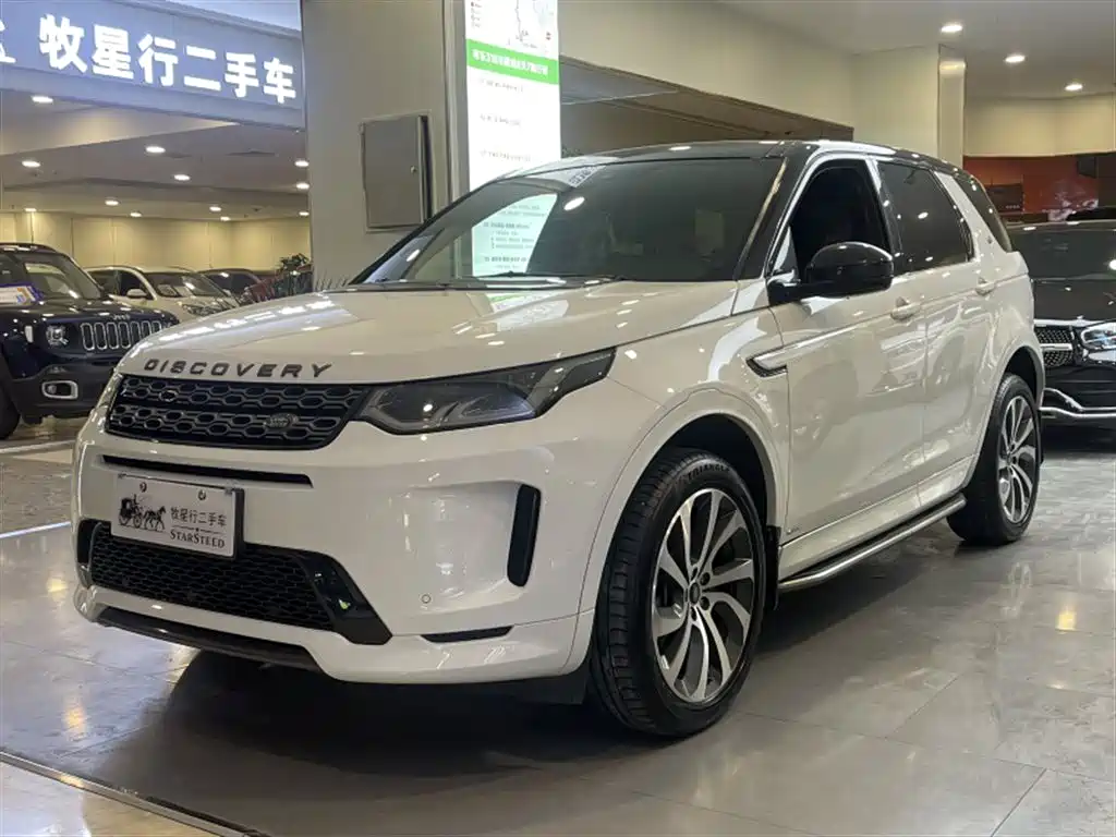 Land Rover Discovery Sport 2020 — фото 1