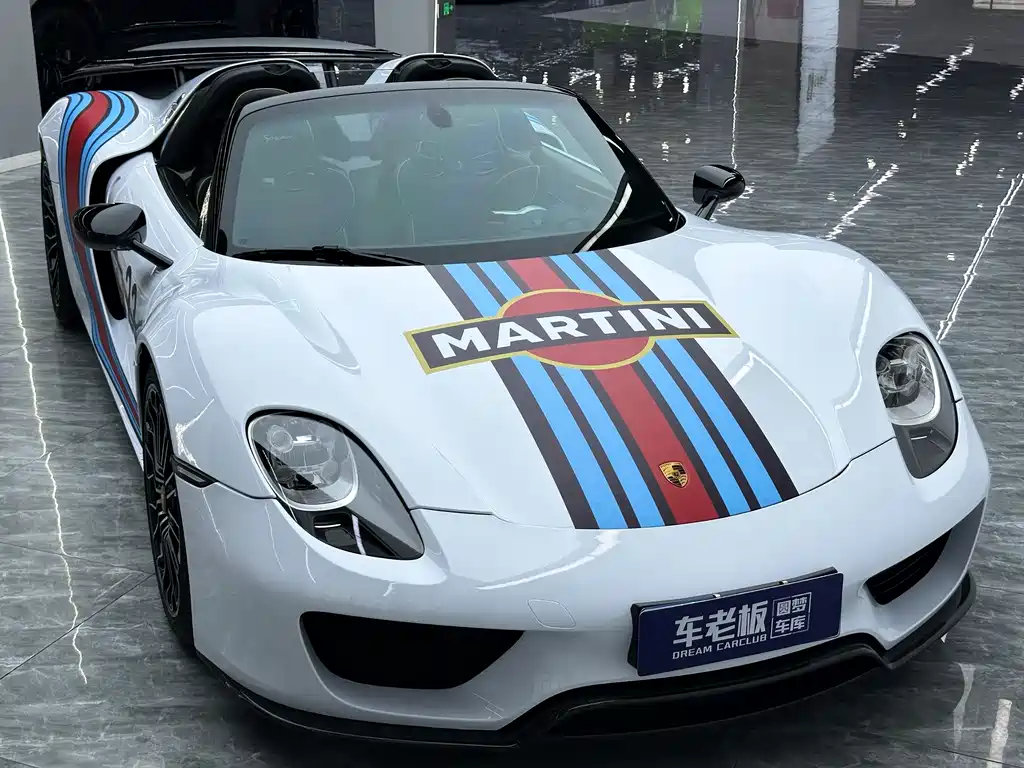 Porsche 918 Spyder 2015 — фото 16
