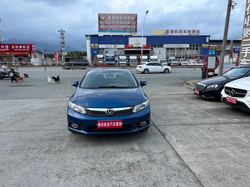 Honda Civic 2012