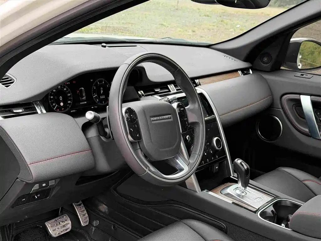 Land Rover Discovery Sport 2021 — фото 11