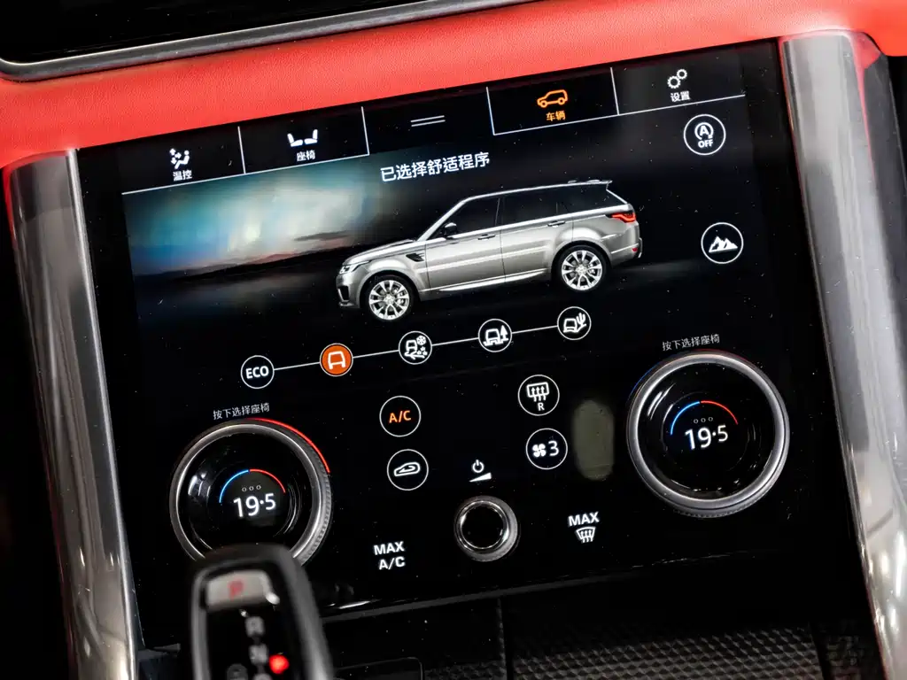 Land Rover Range Rover Sport 2019 — фото 15